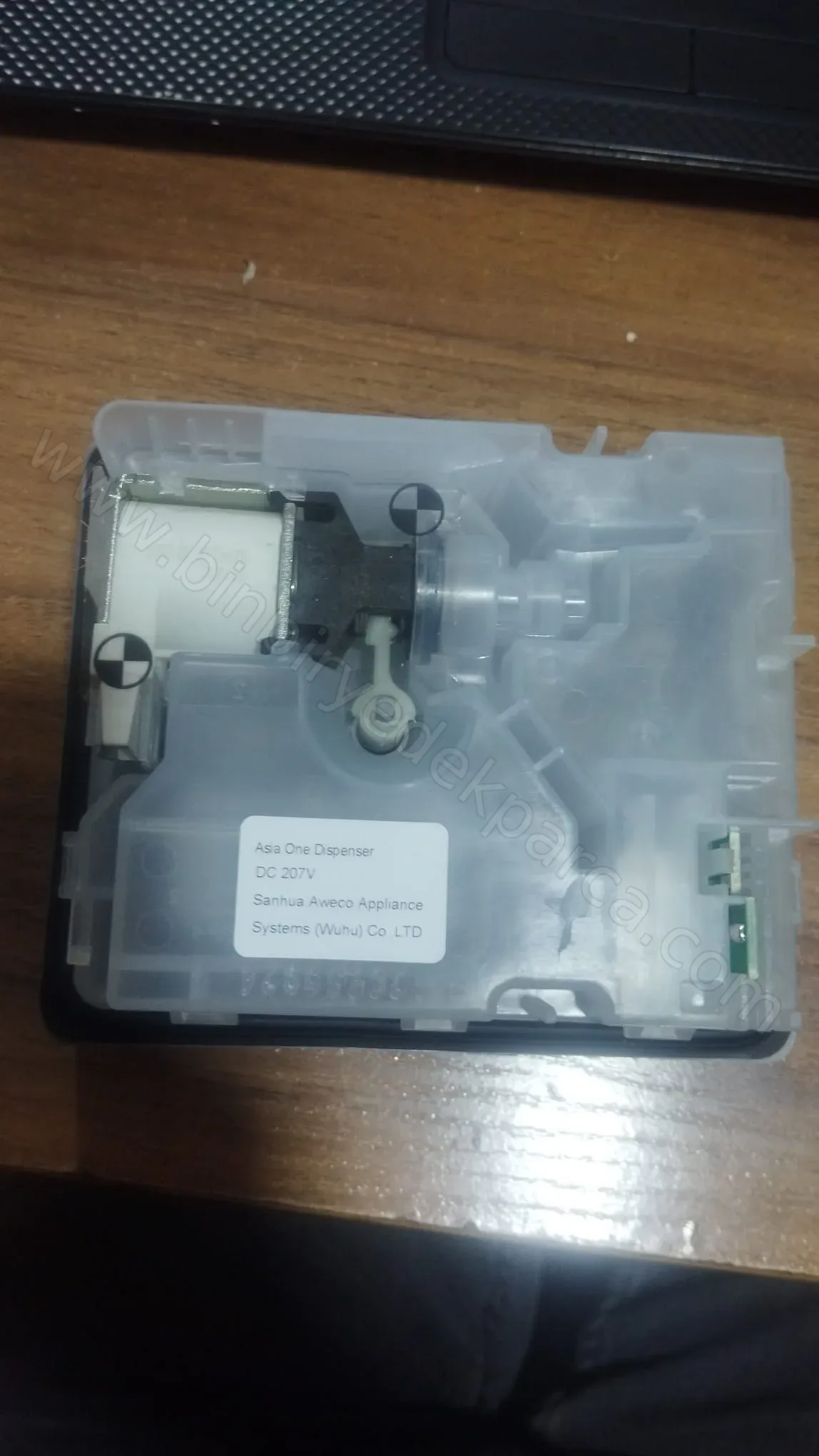 Bulaşık Makinesi Deterjan Kutusu - 1745060100