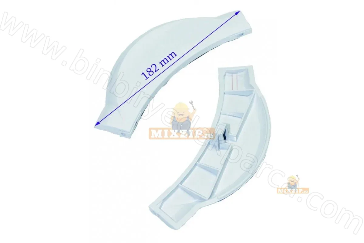 Çamaşır Makinesi Kapak Mandal Tutamak 2805990100