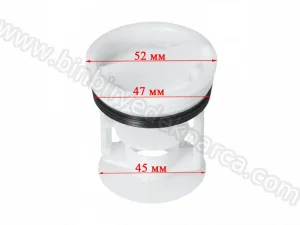 Çamaşır Makinesi Pompa Kapağı Filtre Kapağı- 2872700100