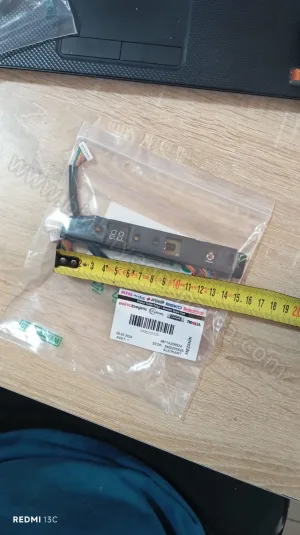 Klima Kumanda Göz Alıcı Kartı 5400255525