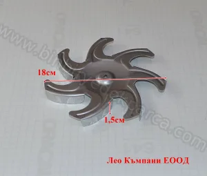 Turbo Fırın Fan Pervanesi - 217440103