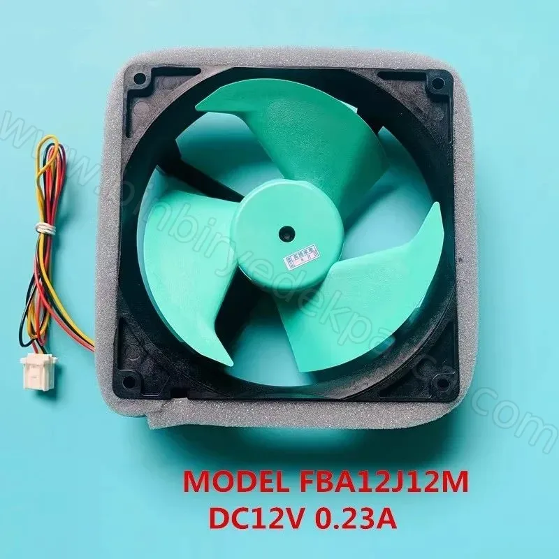 Buzdolabı Fan Motoru Dc 12v Nmb-Mat Fba12j12m 0.23a
