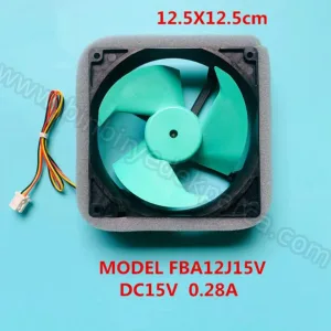 Buzdolabı Fan Motoru Dc 12v Nmb-Mat Fba12j12m 0.23a