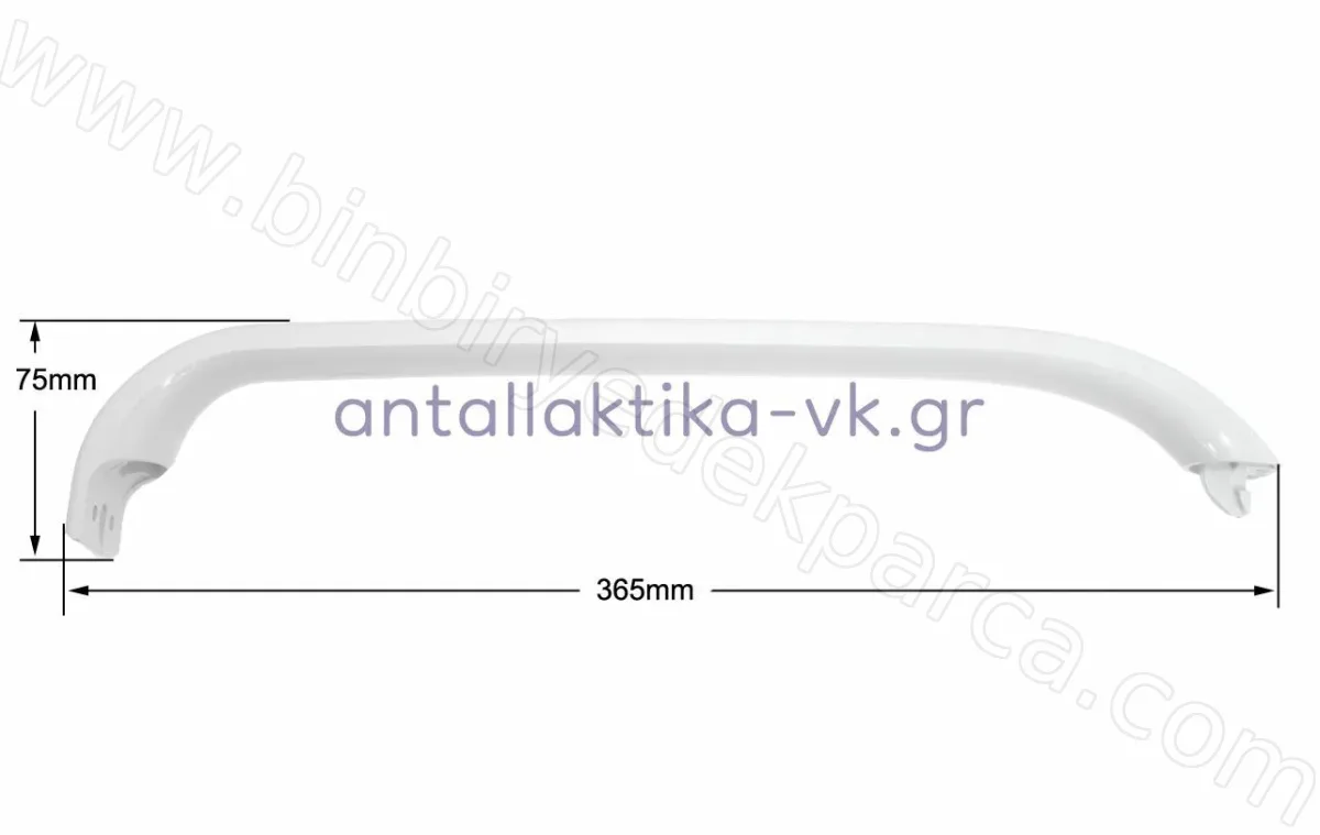 Buzdolabı Kapı Kolu 3 Delikli Uzun 36-5 Cm Beyaz - 498031