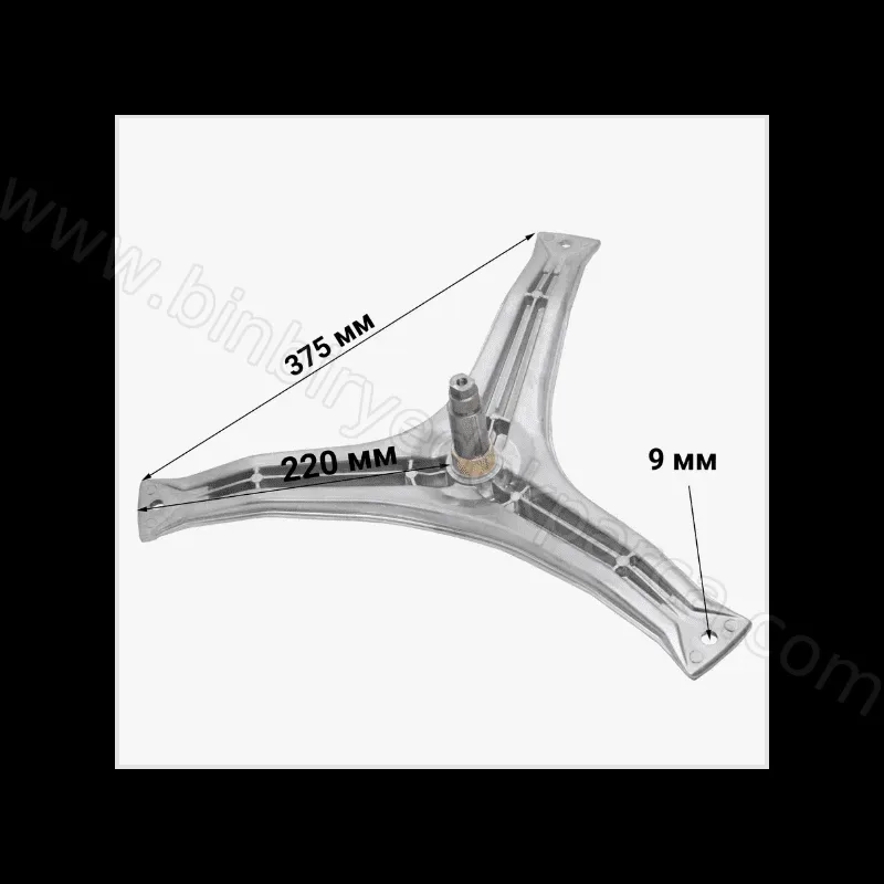 Çamaşır Makinesi Kazan 3 Ayak Tambur Şaftı 479100 (6205-6204) Bilyeli