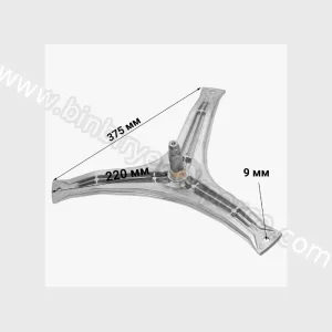 Çamaşır Makinesi Kazan 3 Ayak Tambur Şaftı 479100 (6205-6204) Bilyeli