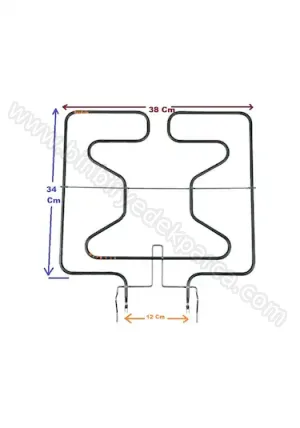 Alt Fırın Rezistansı 1300W/552046507