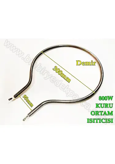 Büyük Davul Fırın Rezistansı 1000 W 30 Cm