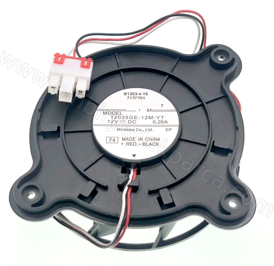 Buzdolabı Fan Motor 12035GE-12M-YT DC 12V 0,26A