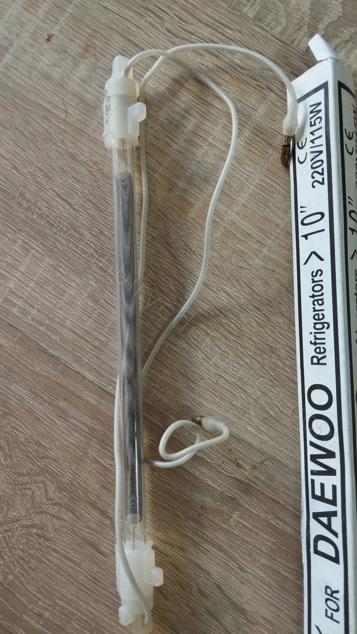 Kuluçka ve Buzdolabı Rezistans Cam 10 İnç 155W 220V
