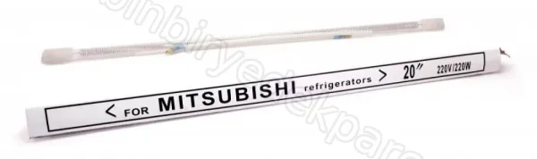 Kuluçka Ve Buzdolabı Rezistans Cam 20'' 160W 220V