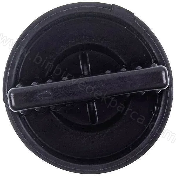 Çamaşır Makinesi Pompa Kapagı DC97-09928A