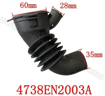 Çamaşır Makinesi Kazan Ara Hortumu - 4738EN2003A