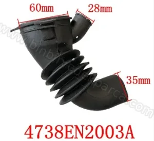 Çamaşır Makinesi Kazan Ara Hortumu - 4738EN2003A