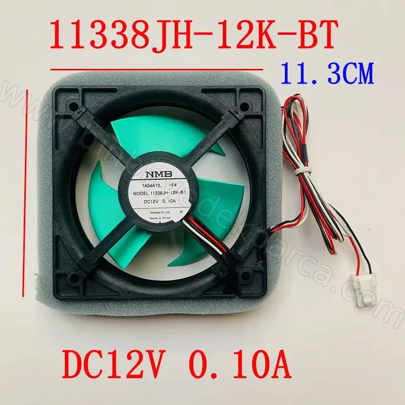 Buzdolabı Fan Motor 11338 12k-bt DC12V 0.10A