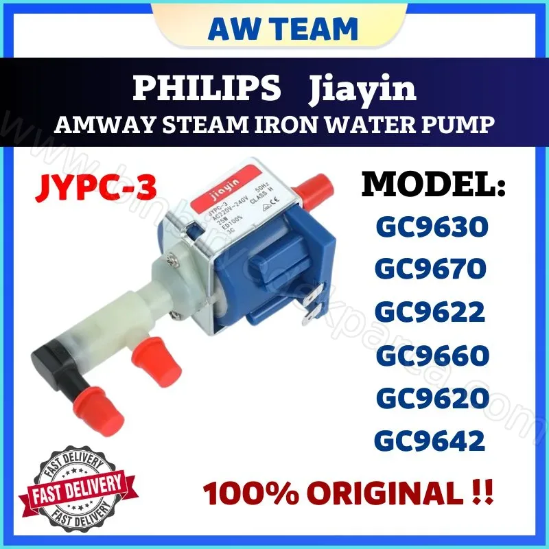 Buharlı Ütü Su Pompası Jiayin JYPC-3 Ac 220V- 240V / 110V - 120V 25W
