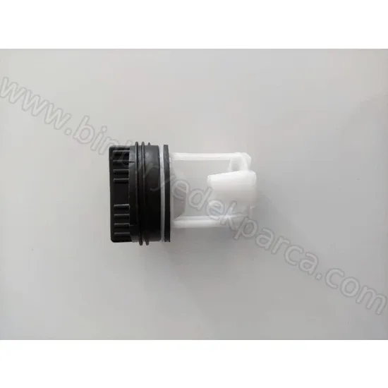 Çamaşır Makina Pompa Motor Kapağı dc97-09928a