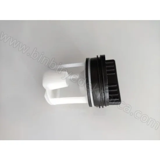 Çamaşır Makina Pompa Motor Kapağı dc97-09928a