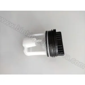 Çamaşır Makina Pompa Motor Kapağı dc97-09928a