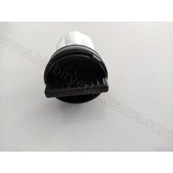 Çamaşır Makina Pompa Motor Kapağı dc97-09928a