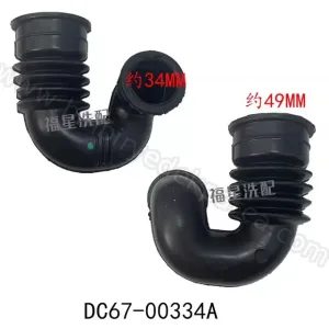 Çamaşır Makine Kazan Deterjan Çekmece Ara Hortum DC67-00334A