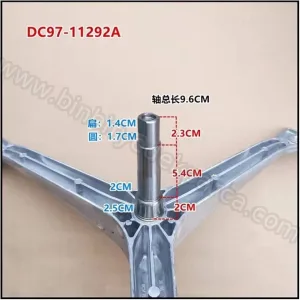 Çamaşır Makinesi 3 Ayak Tambur Şaftı DC97-11292A (6204-6203) Bilyeli