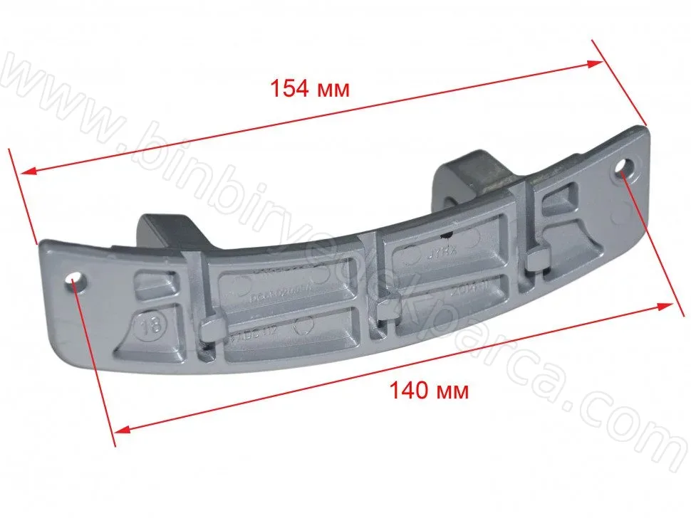 Çamaşır Makinesi Kapak Menteşesi DC61-02099A