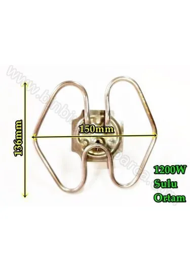 Semaver Çaycı Isıtıcı Rezistansı Küçük Kelebek 1200w