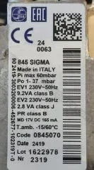 Sigma 845 D Kombi Gaz Valfi 0845070