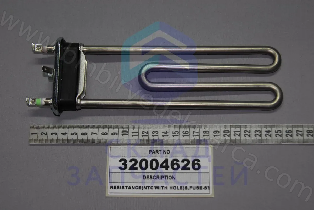 Çamaşır Makinesi Rezistansı 32004626 24 Cm Delikli