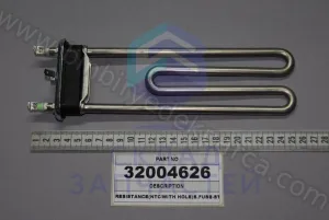 Çamaşır Makinesi Rezistansı 32004626 24 Cm Delikli