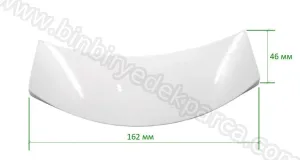 Beyaz Çamaşır Makine Kapak Mandal Kapı Tutamak 42007859